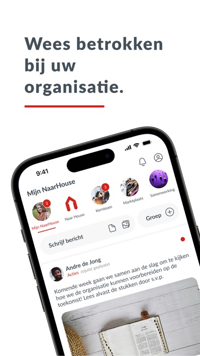 Naar House Screenshot