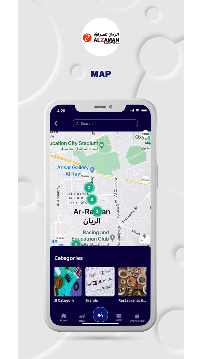 Golalita  Al Zaman Exchange