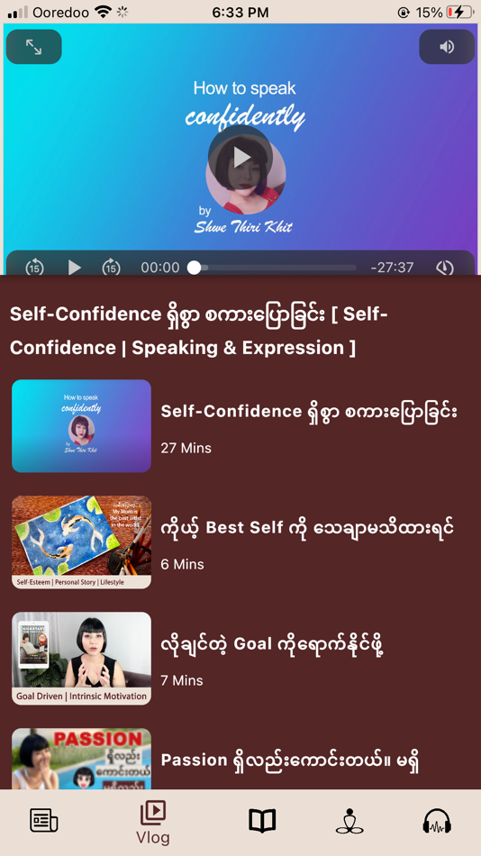 #4. Shwe Thiri Khit (iOS) Podle: Zar Ni Bwar