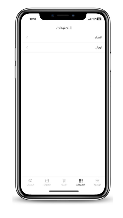 SHOSHO BOUTIQUE screenshot-4