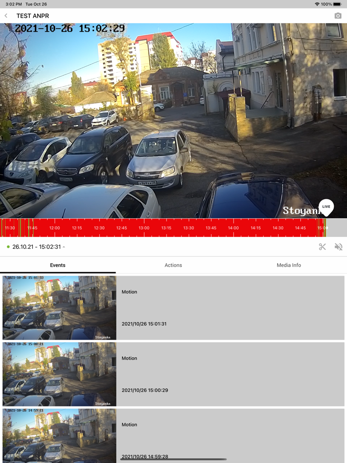 Видеонаблюдение Зелёная точка