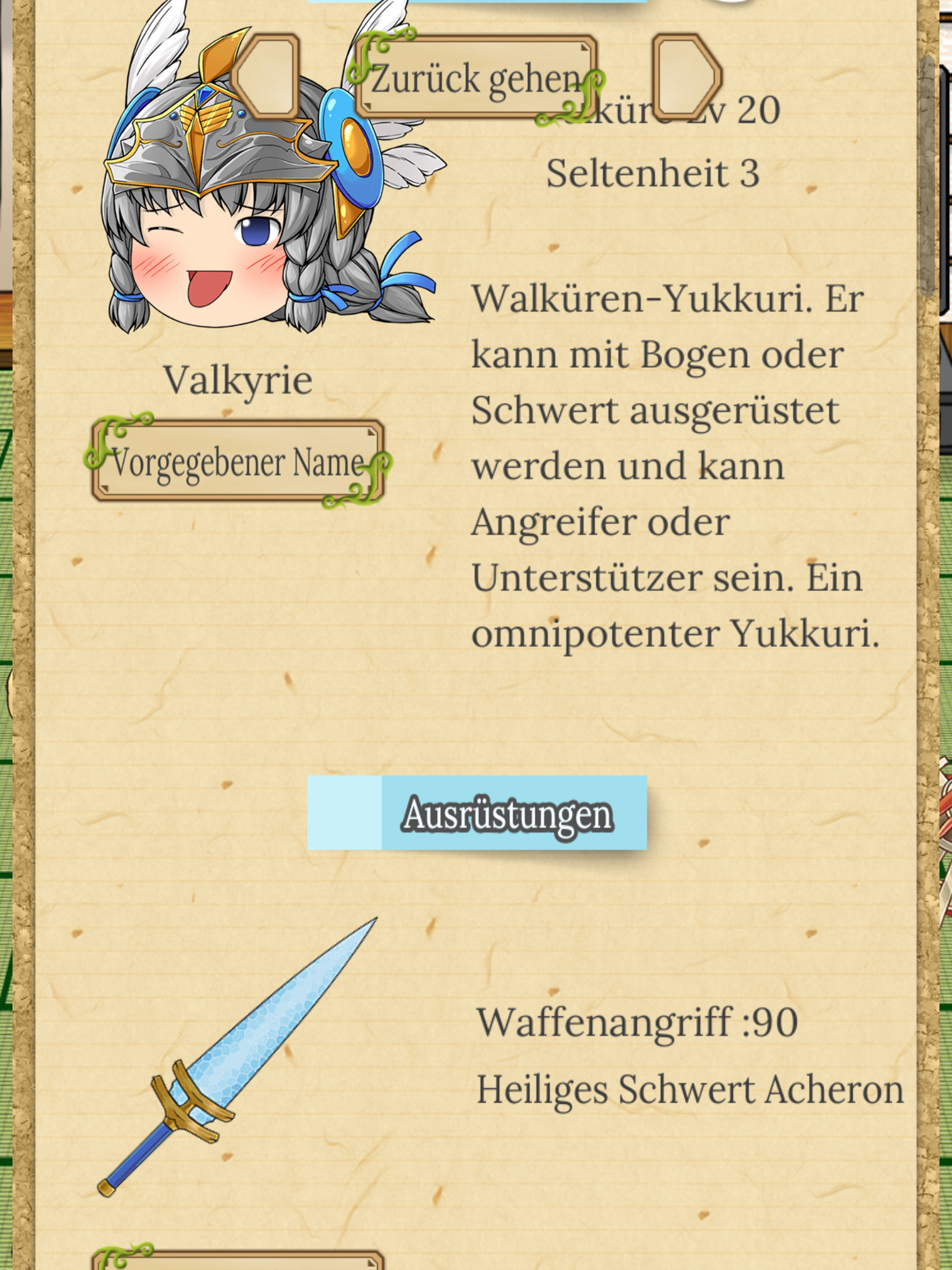 ゆっくり育てていってね！