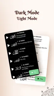 99 names of allah islam audio iphone screenshot 4