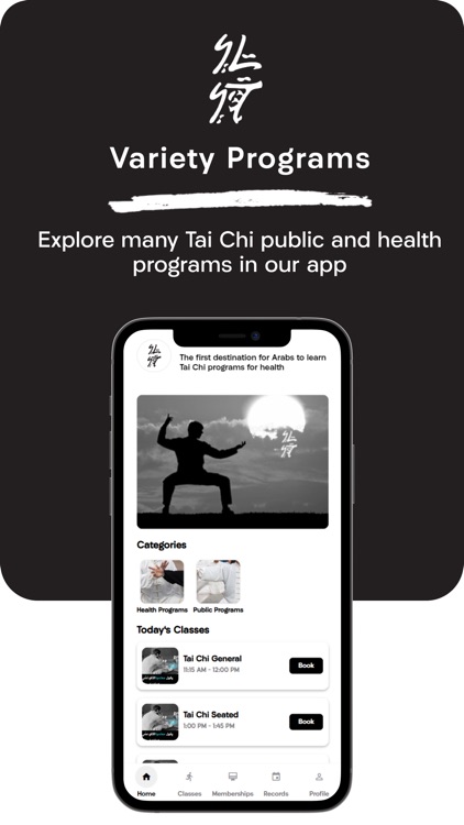 Tai Chi KSA