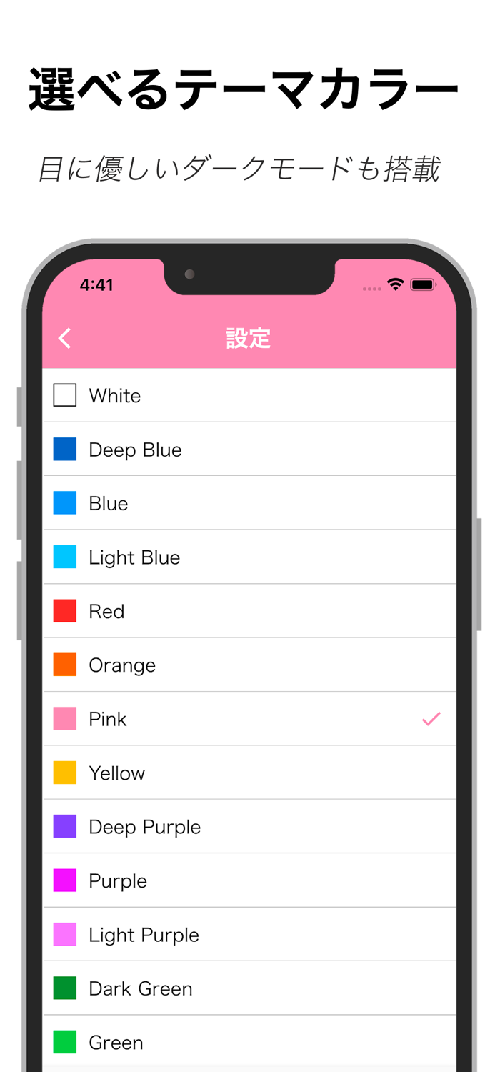 エテゲザまとめ for エーテルゲイザー 2ch-5ch攻略