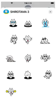 shirotama cat 3 sticker iphone screenshot 3