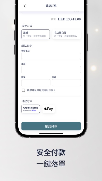 JDC Lab screenshot-5