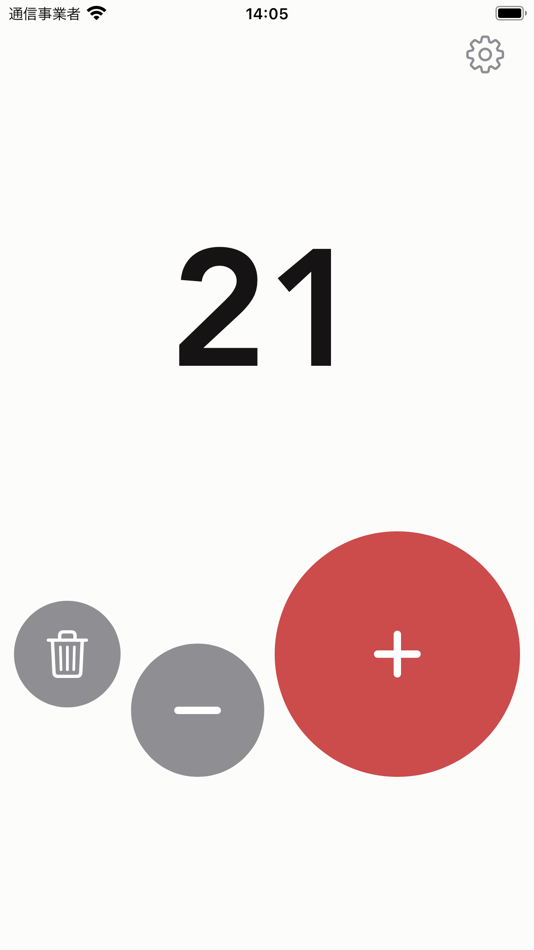 #3. シンプルなカウンター (iOS) 由: Comlinks Co. Ltd.