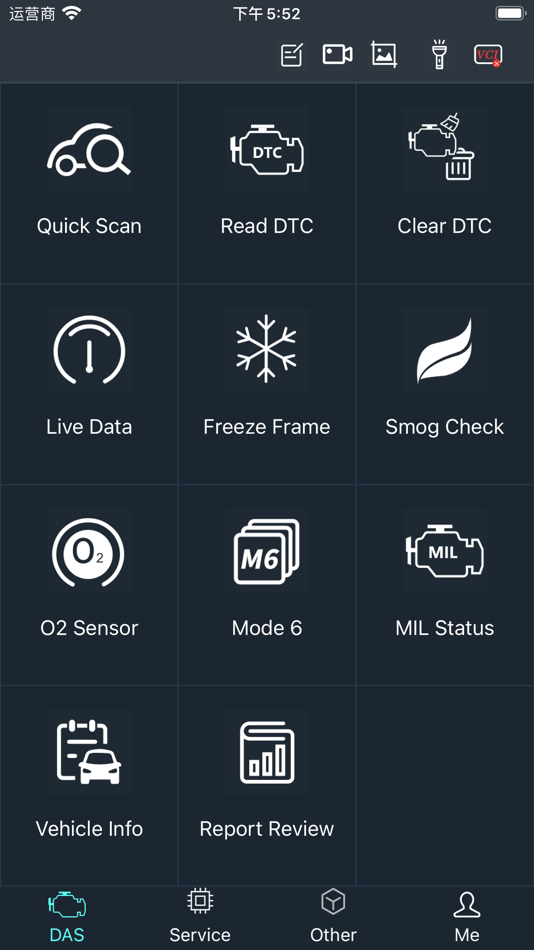 #1. NexzScan (iOS) Podle: 美泉 黄