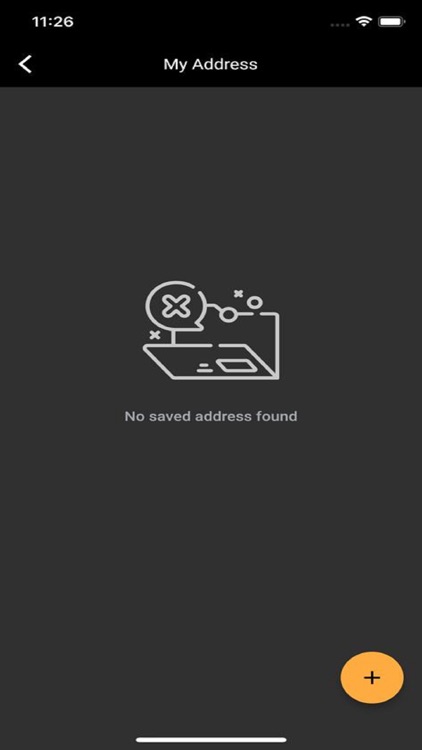 Shoobek Loobek screenshot-4