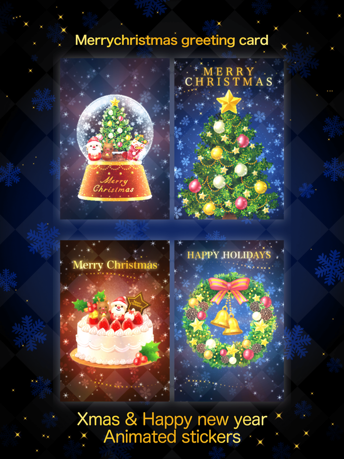 Merry Christmas greeting card