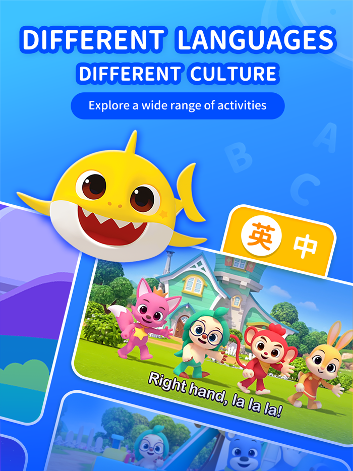Pinkfong Baby Planet