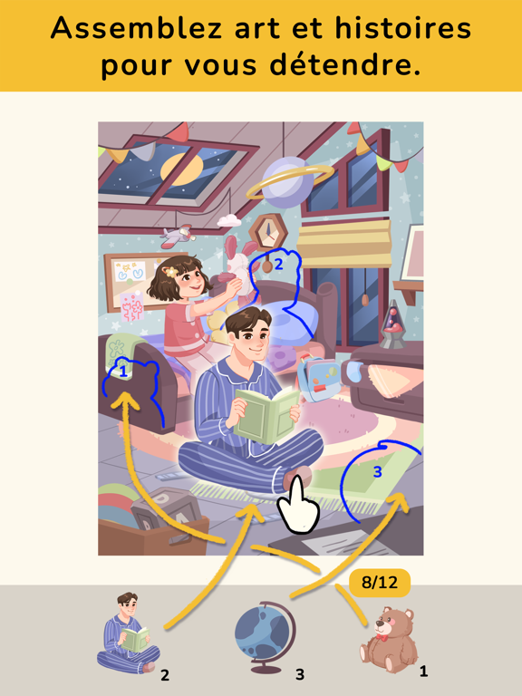 Screenshot #5 pour Art Story: Puzzle d'Art