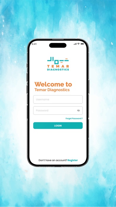 Temar Patient Care Screenshot