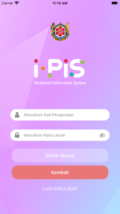 iPIS Screenshot