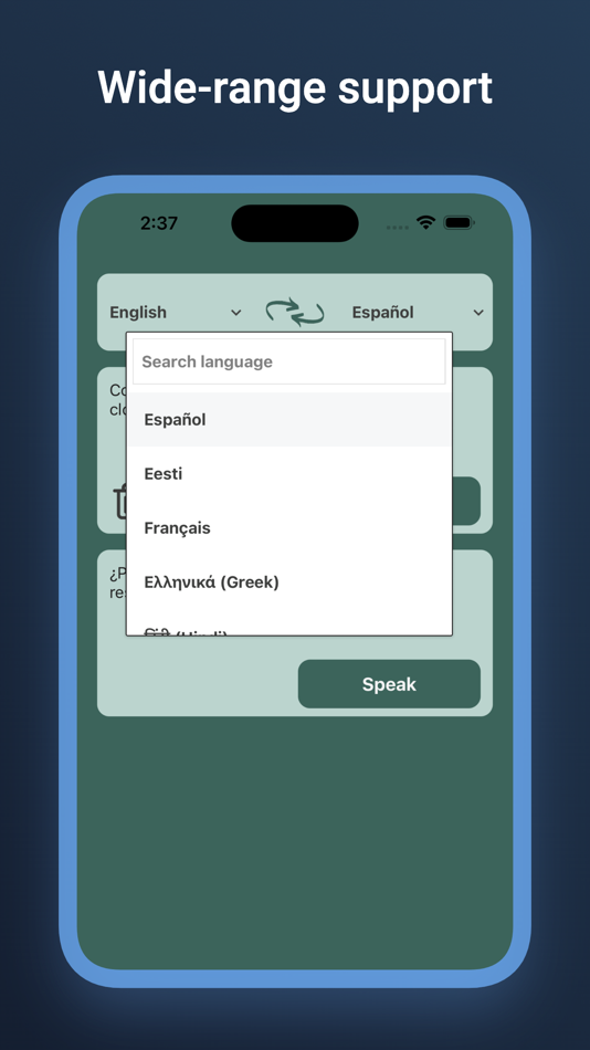 #4. Quick Voice Translator (iOS) 게시자: Laszlo Mile