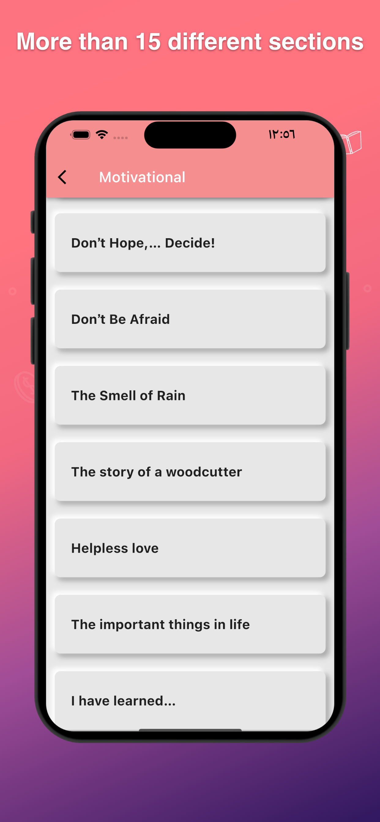 English Stories Library
