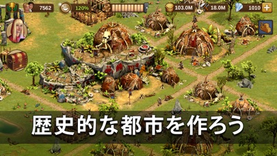 Forge of Empires: 都市を建設しようのおすすめ画像1