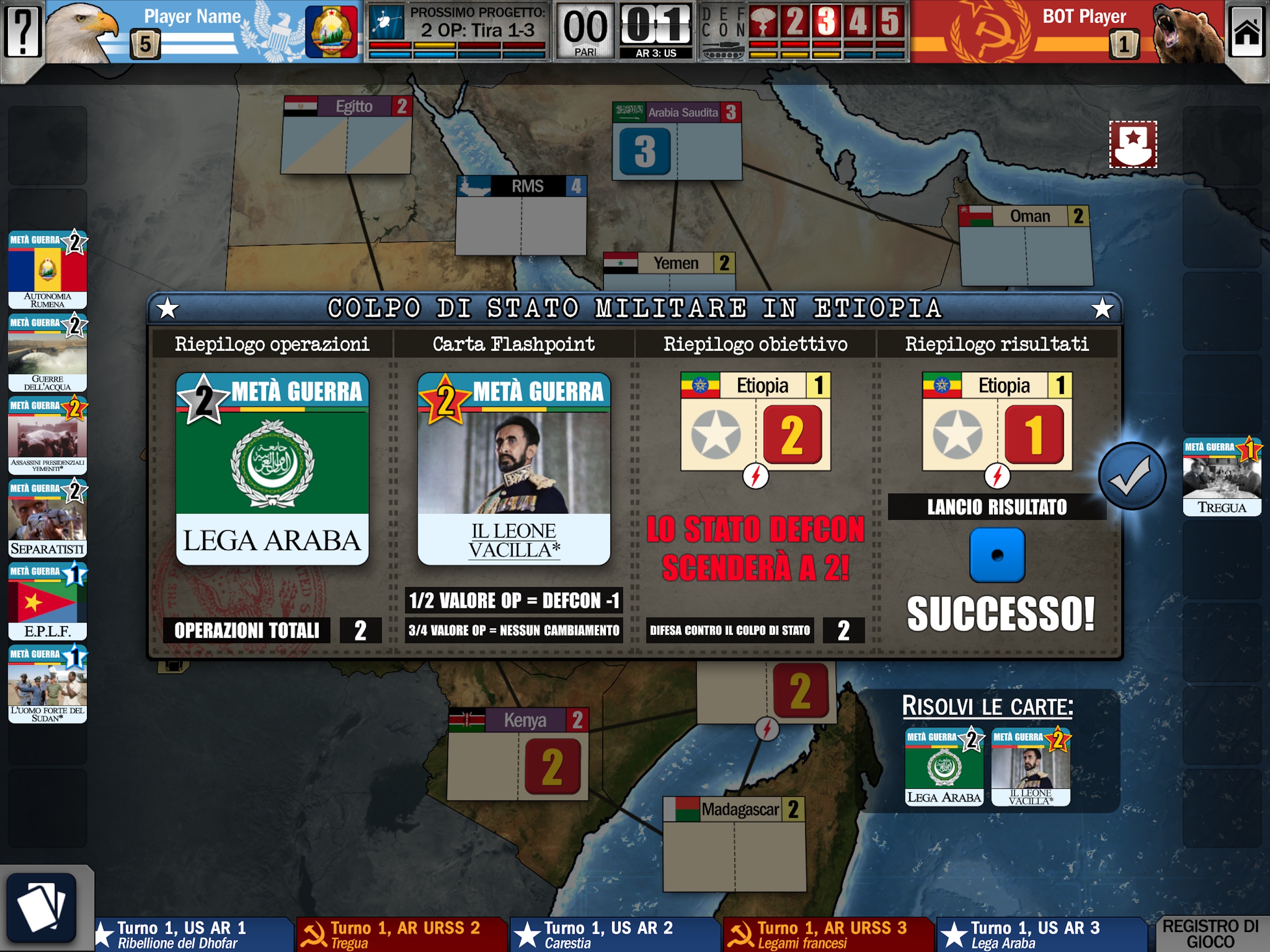 Twilight Struggle: Red Seaのおすすめ画像1