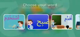 Game screenshot New Easy Arabic mod apk