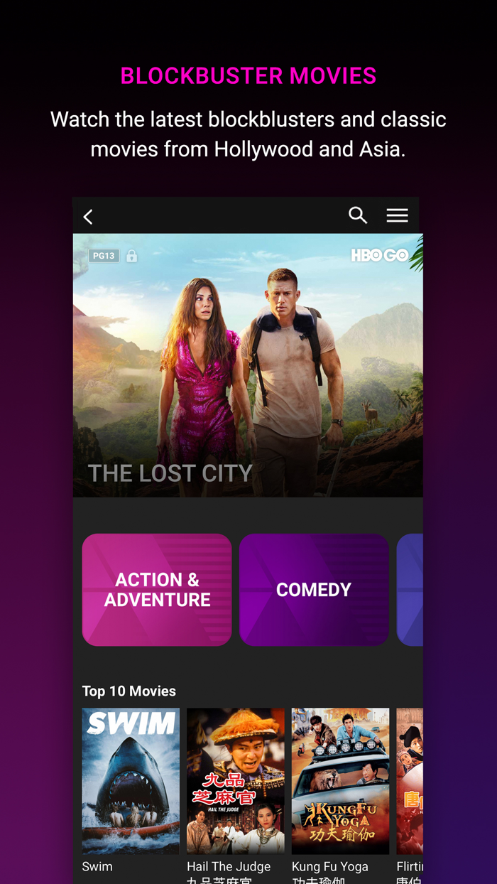 mewatch - Video  Movies  TV