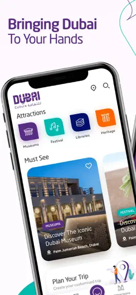 Game screenshot Dubai Culture - دبي للثقافة mod apk