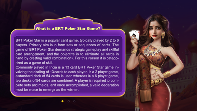 BRT Poker Star Screenshot