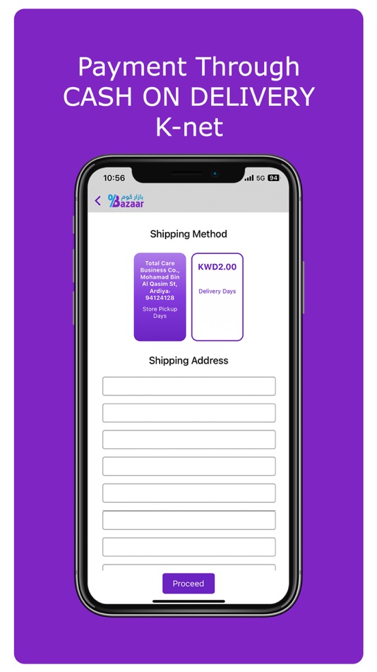 #7. Bazaarcom (iOS) By: BAZAARCOM CATERING COMPANY WLL