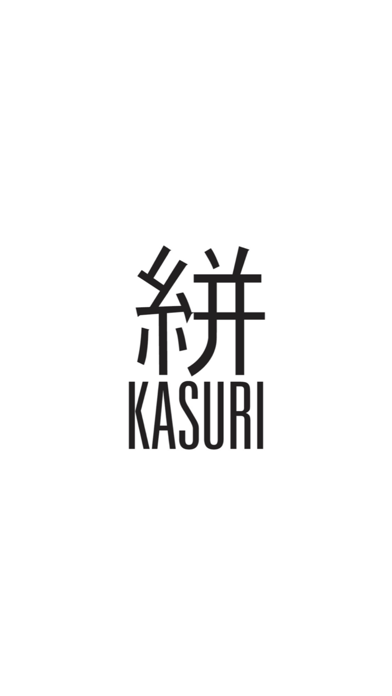 Kasuri Screenshot