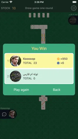 Game screenshot Domino - Let's play hack