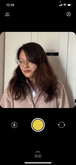 Game screenshot 飞图小组件 apk