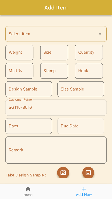 UTS_OrnaCare Screenshot