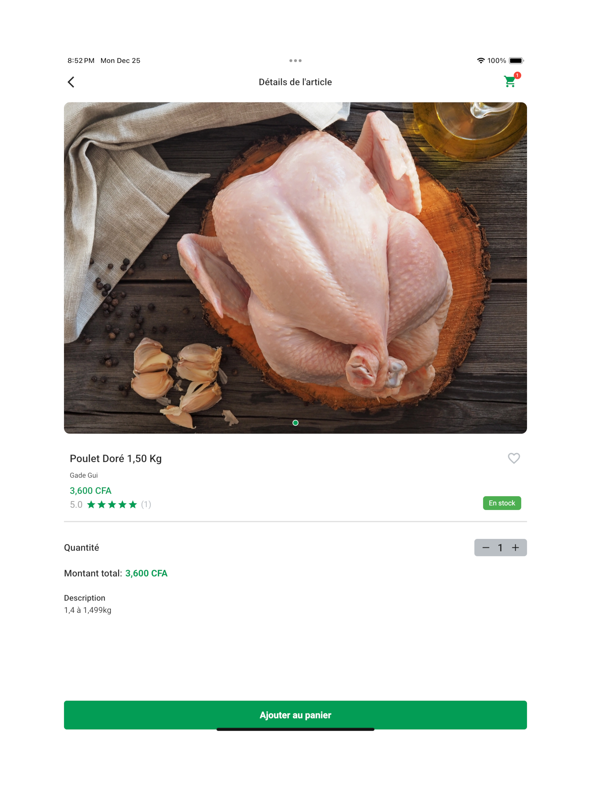 Jayma - Gade Gui screenshot 6