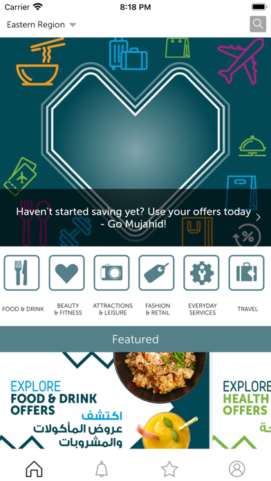 NAHDAWI APP Screenshot