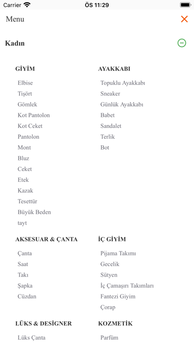 Manikap Screenshot