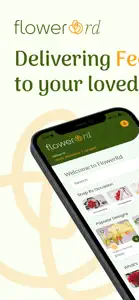 FlowerRd screenshot #1 for iPhone