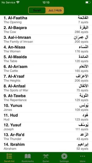 The Glorious Quran screenshot 2