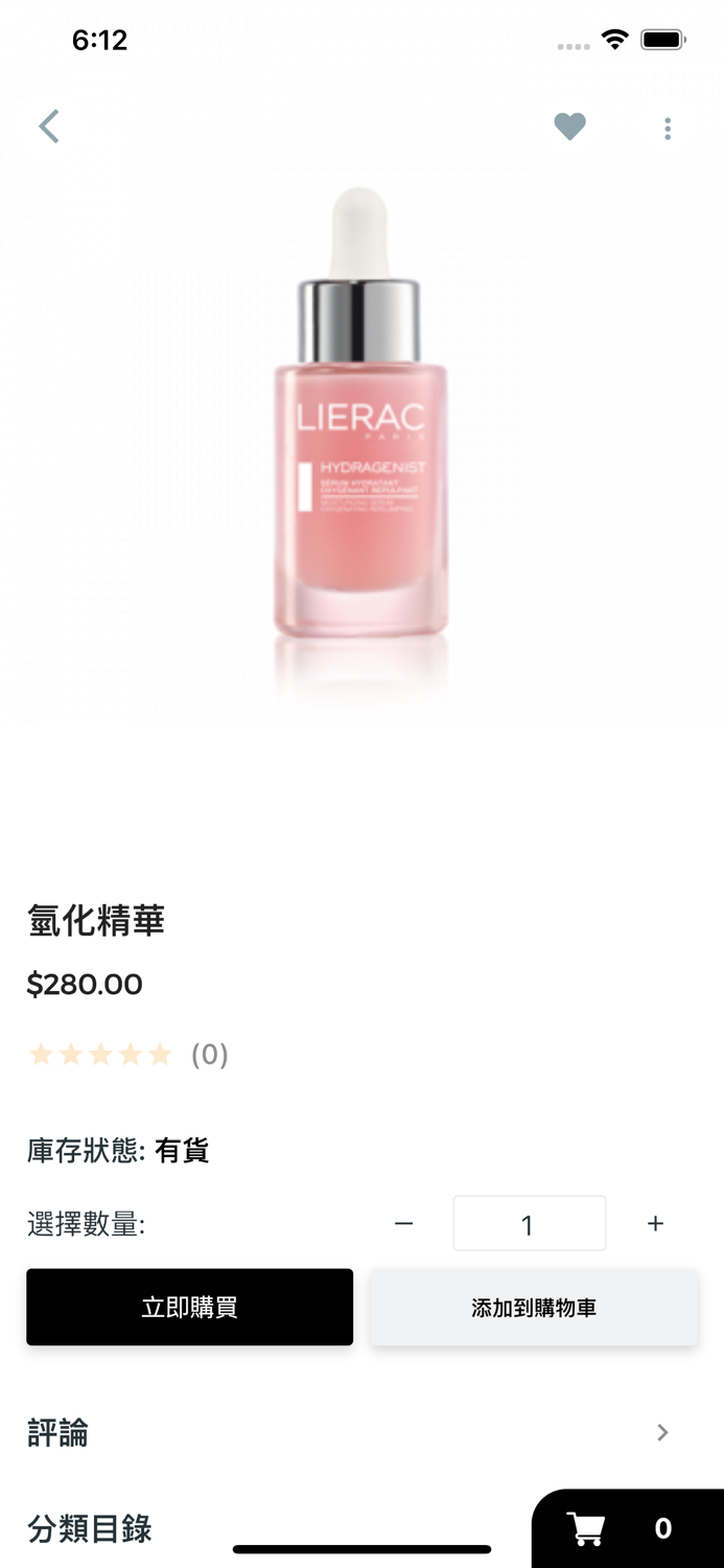 敏之軒養生美容