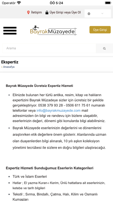 e-Comfort