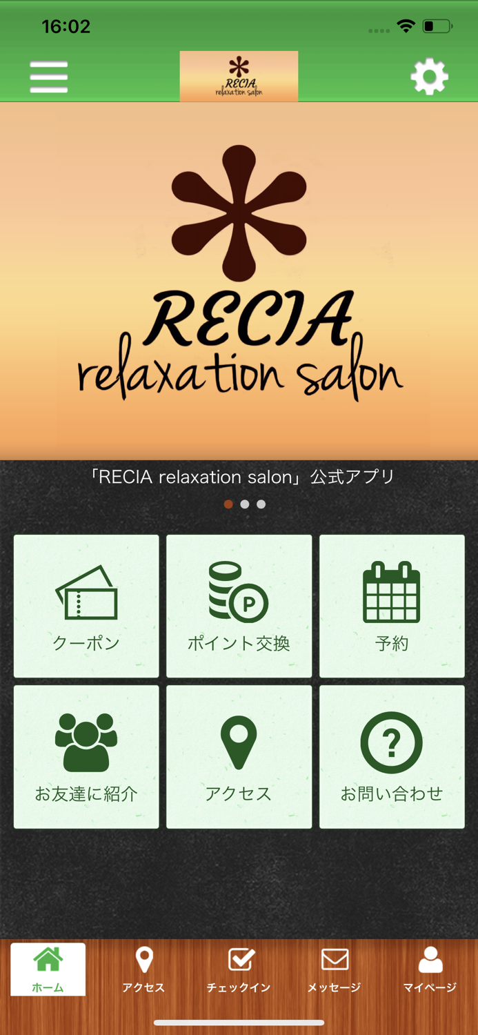 RECIA relaxation salon