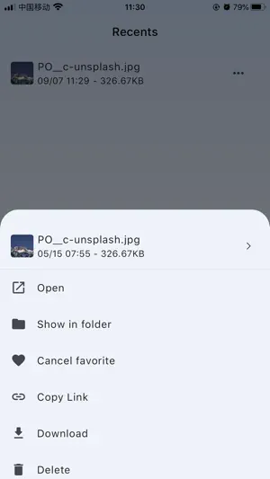 ALClient - Alist File Manager screenshot 3