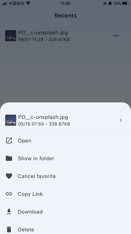 ALClient - Alist File Manager