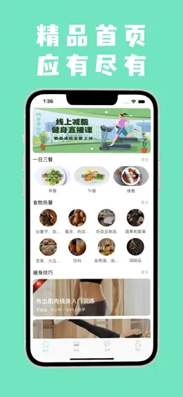 Game screenshot Fitness fat loss & eating mod apk