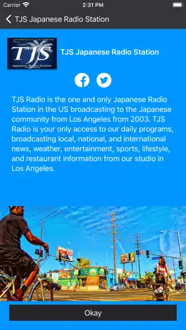 Game screenshot TJS Japanese Radio Station apk