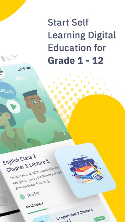 TeleSchool Pakistan screenshot-4