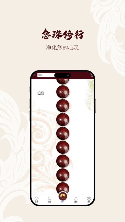 Real Thai Amulet 真泰佛行