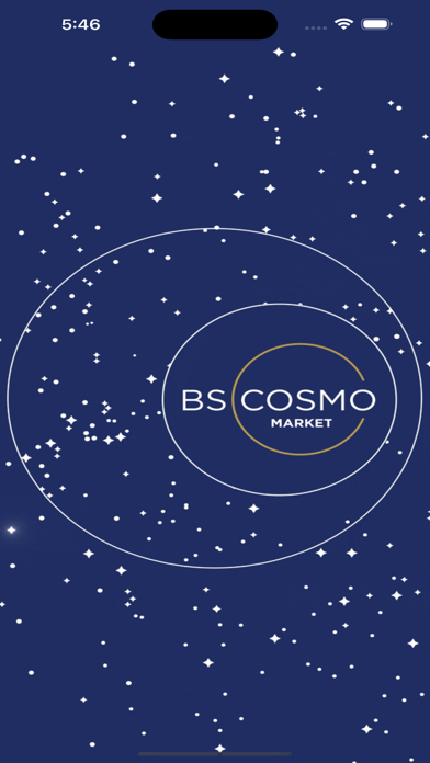 BSCosmo Market Screenshot