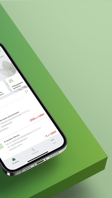 Screenshot #2 pour Click OTPay