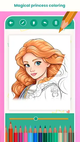 Game screenshot Princess coloring book game apk