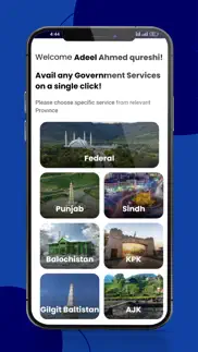 pakistan app iphone screenshot 3